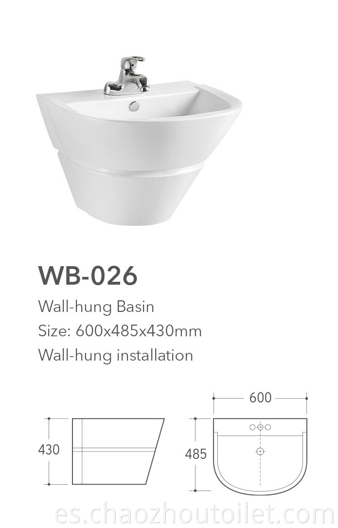 Wb 026 Wall Hung Basin